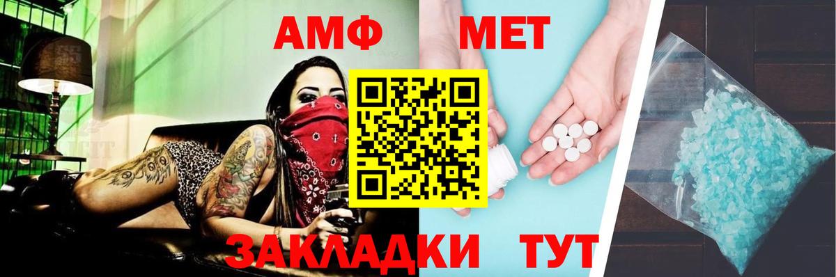 Псилоцибиновые грибы Боровичи