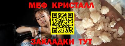 марихуана Аша