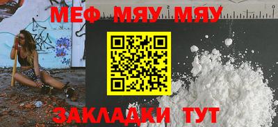 марихуана Аша