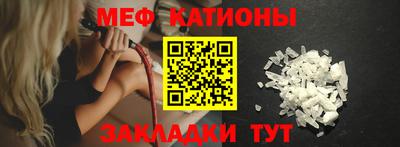 марихуана Аша