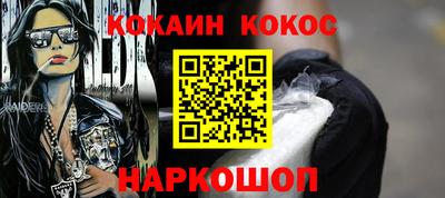 марихуана Аша