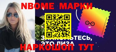 амфетамин Баксан