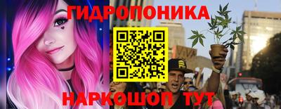 амфетамин Баксан