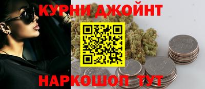 соль ск Ачхой-Мартан