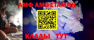 марихуана Аша