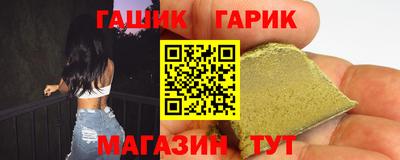 амфетамин Баксан
