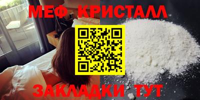 амфетамин Баксан