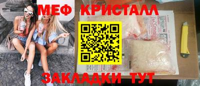 амфетамин Баксан